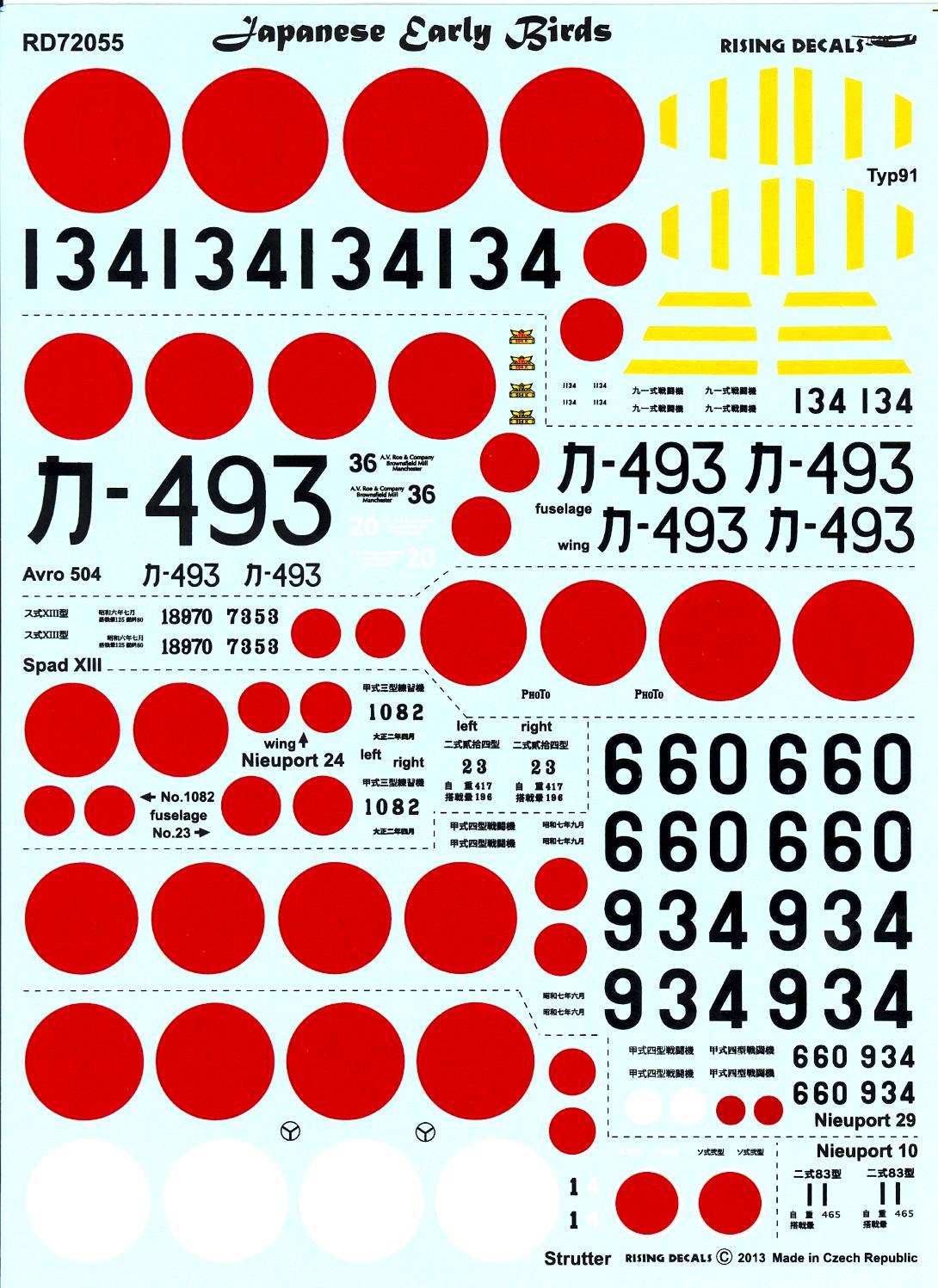 Rising Decals 1/72 JAPANESE EARLY BIRDS Aircraft of the Interwar Period